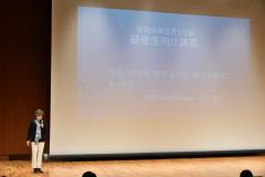 研修医講義の様子