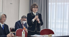 神奈川県支部 令和7年度 第2回総会