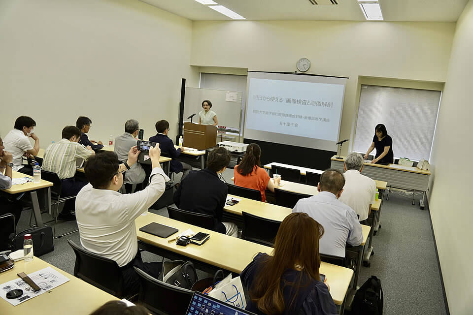 令和5年度鶴見大学歯学部同窓会東京都支部学術講演会